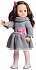 Виниловая кукла Paola Reina 06002