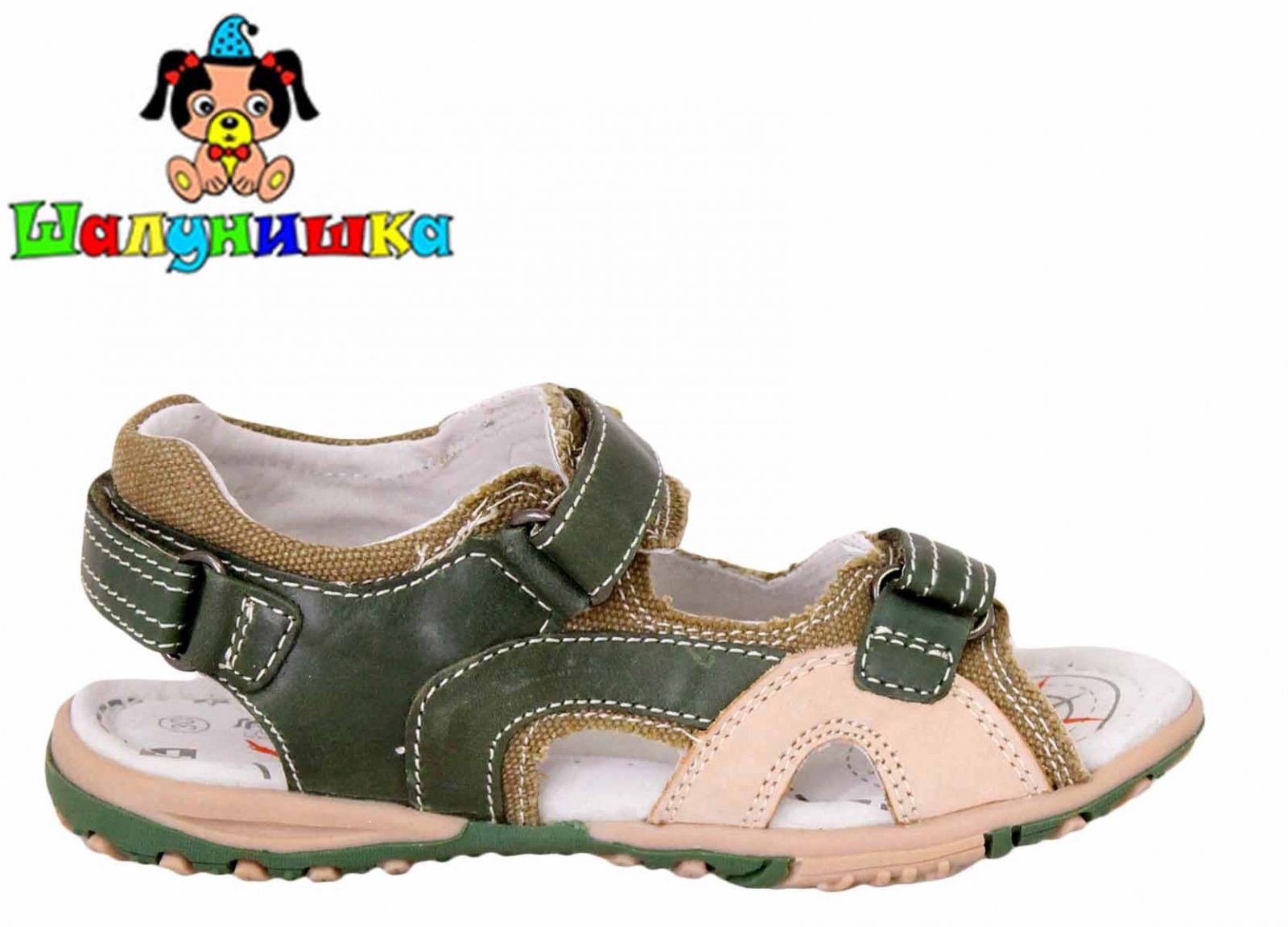 Натуральная кожа Шалунишка MZ9360Q1 Сандалии