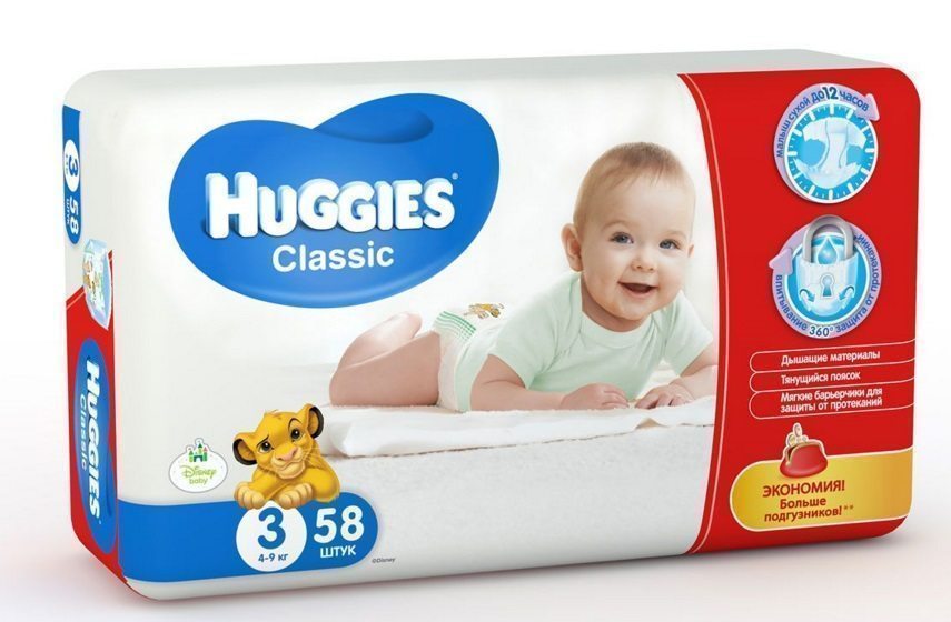 Картинка для одноразовых подгузников Huggies 5029053543109 3