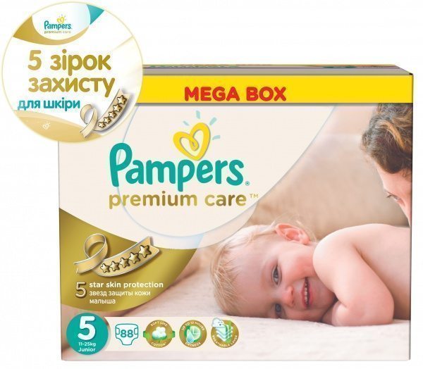 Картинка для одноразовых подгузников Pampers 0016 5