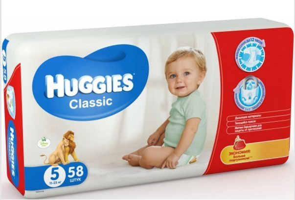 Картинка для одноразовых подгузников Huggies 5029053543192 5