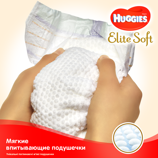 5029053546322 #Tiptovara# Huggies