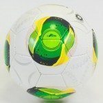 Мяч Конфуз купить в Украине