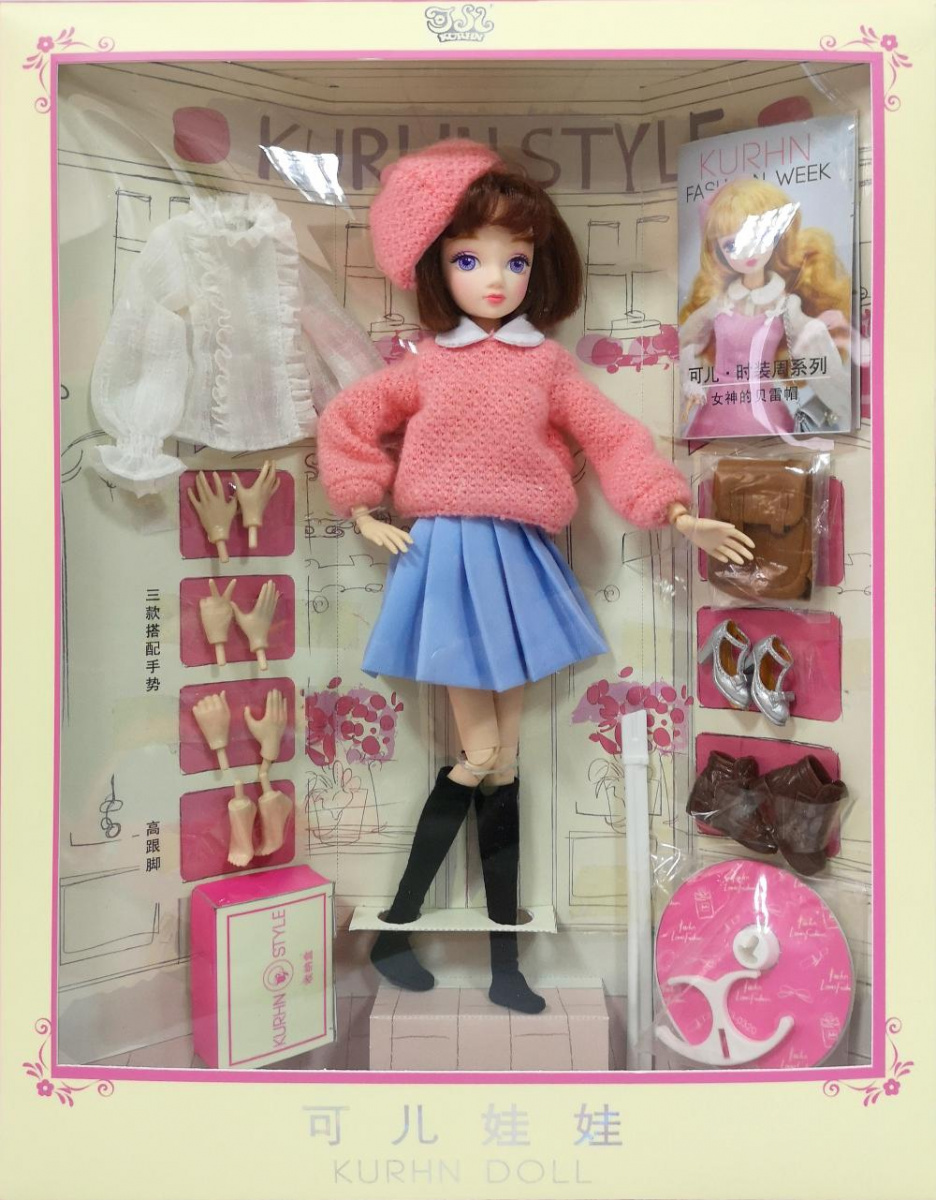 #Tiptovara# Kurhn виниловая кукла 3083-3