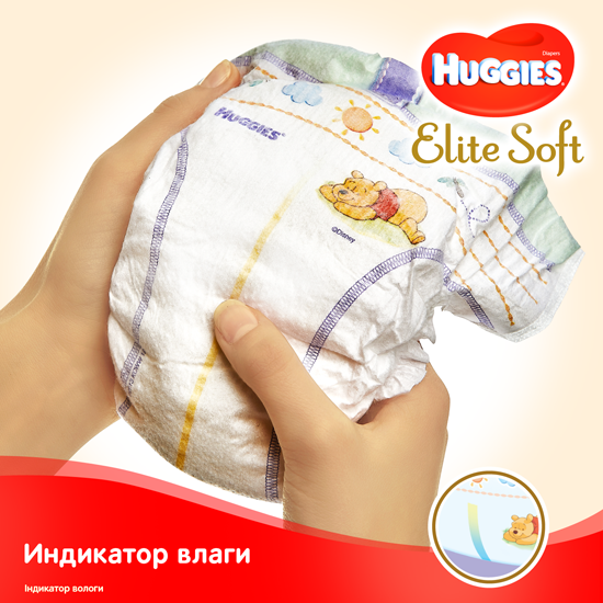 Изображение #Tiptovara# Huggies 5029053546339