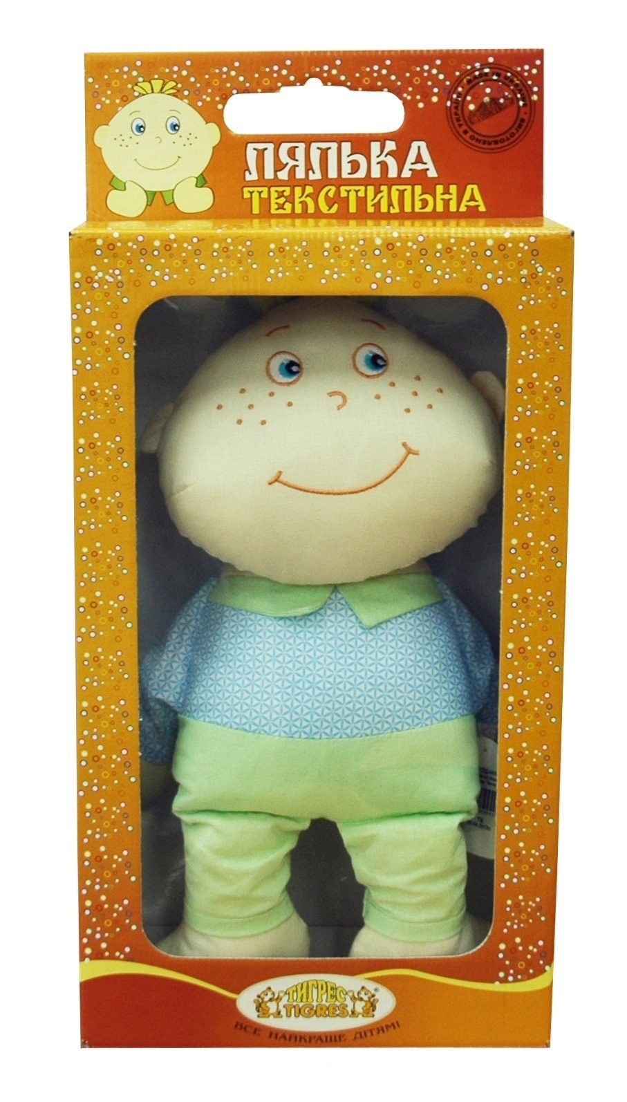 Мягкая кукла Тигрес ПД-0052