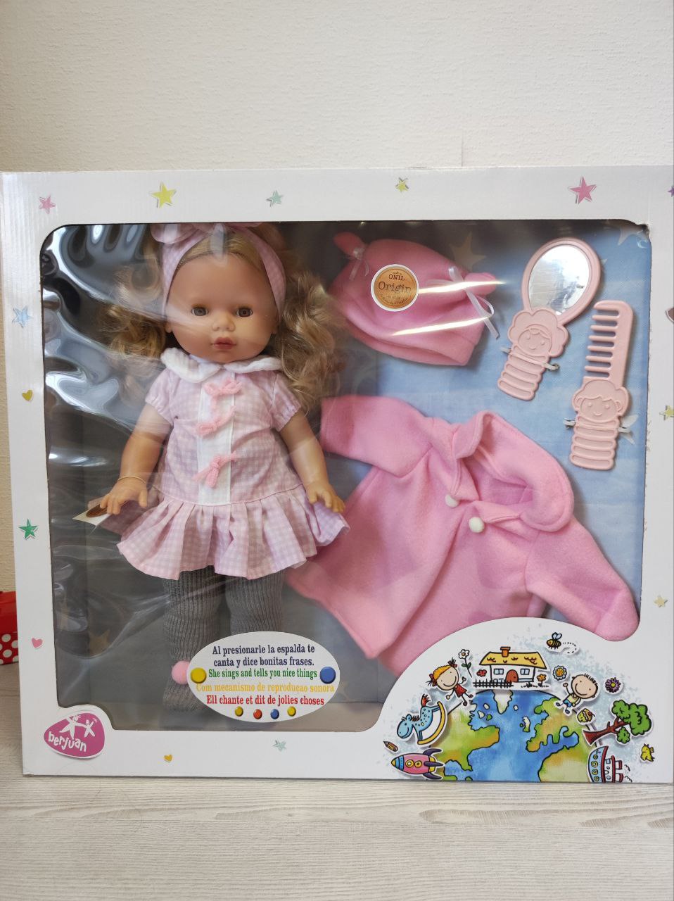 Игрушка#Tiptovara# Berjuan 1157