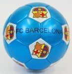 Мяч Барселона купить в Киеве