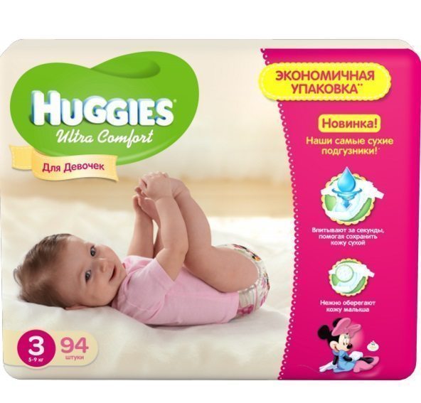 Картинка для одноразовых подгузников Huggies 5029053543666 3