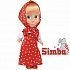 Simba 9301678C Картинка куклы из мультфильма #tipvolos#