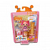 527367 #Tiptovara# Lalaloopsy #STRANAPROIZVODITEL#