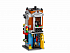 Конструктор LEGO 31050 #Tiptovara# Lego