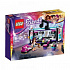 Конструктор LEGO 41103 #Tiptovara# Lego