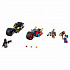Конструктор LEGO 76053 #Tiptovara# Lego