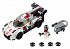 Конструктор LEGO 75872 #Tiptovara# Lego