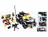 Конструктор типа Лего 24009 #Tiptovara# 