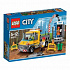 Конструктор LEGO 60073 #Tiptovara# Lego