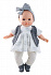 Мягконабивная кукла 07010 Paola Reina