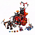 Конструктор LEGO 70316 #Tiptovara# Lego
