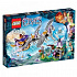 Конструктор LEGO 41077 #Tiptovara# Lego