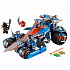Конструктор LEGO 70315 #Tiptovara# Lego