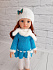 Одежда для кукол Paola Reina HM-TV-1035