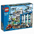 Конструктор LEGO 60047 #Tiptovara# Lego