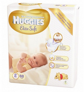 Картинка для одноразовых подгузников Huggies 5029053533810 2