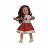 Мягконабивная кукла 06200 Paola Reina