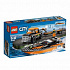 Конструктор LEGO 60085 #Tiptovara# Lego