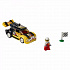 Конструктор LEGO 60113 #Tiptovara# Lego