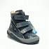 Зимние ботинки RenBut 12-1352 #POLREBENKA#
