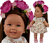 Виниловая кукла Manolo MN5318