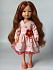 Лялька Catalina Dolls виниловая кукла L0003-autfit-1