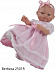 #Tiptovara# Berbesa 2501R Кукла младенец