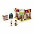 41006Lego Friends#Tiptovara#