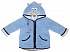 Куртки #Tiptovara# Garden baby105535-01/26