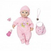 Кукла интерактивная Baby Annabell - Моя Маленькая Принцесс, 43 см