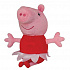 Мягкая игрушка25081 Peppa Pig#Tiptovara#