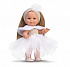 Виниловая кукла Lamagik 3144