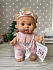  Пупсик Marina&Pau Pepote Unicorn Magic edition, 26 см