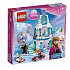 Конструктор LEGO 41062 #Tiptovara# Lego