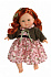 Мягконабивная кукла 07508 Paola Reina