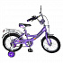 Четырехколесный велосипед Profi Trike #STRANAPROIZVODITEL#