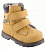Зимние ботинки Котофей 252100-41 #POLREBENKA#