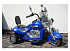 Электромотоциклы Alexis-HAL-500 blue BabyMix
