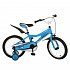 Картинка четырехколесного велосипеда Profi Trike 16BA494-1 #vozrast#