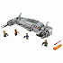 Конструктор LEGO 75140 #Tiptovara# Lego