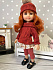 Виниловая кукла Paola Reina 04703