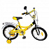 Картинка четырехколесного велосипеда Profi Trike P1642 #vozrast#